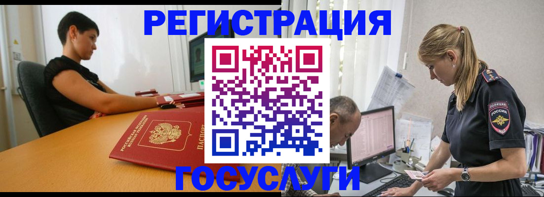 найти адрес прописки в Костомукше